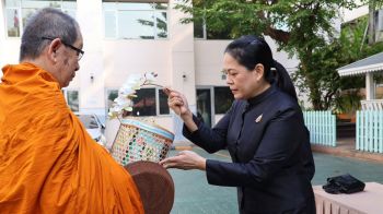 องค์การสวนสัตว์แห่งประเทศไทย จัดพิธีบำเพ็ญกุศลสตมวาร 100 วัน เพื่อน้อมอุทิศถวายเป็นพระราชกุศลแด่สมเด็จพระบรมราชชนนีพันปีหลวง