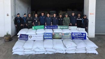 \'ศุลกากรภาคที่ 2\'ยึด\'ข้าวสารเม็ดเล็ก\'ลักลอบนำเข้า มูลค่ารวมกว่า 1.2 ล้าน