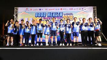 ซีพี ออลล์ ชวนพนักงาน–ครอบครัวรวมพลังเดิน–วิ่งการกุศลสร้างสุขภาวะที่ดี ส่งต่อพลังน้ำใจฟื้นฟู รพ.หาดใหญ่