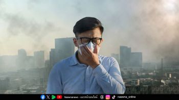 ฝุ่น PM2.5 กับผู้ป่วยมะเร็ง เรื่องใกล้ตัวที่ญาติไม่ควรมองข้าม