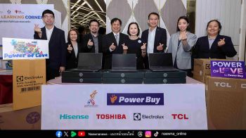 เพาเวอร์บาย จับมือ มูลนิธิออทิสติกไทย และพันธมิตร ผลักดันเทคโนโลยีเพื่อความเท่าเทียมให้บุคคลออทิสติกทั่วไทย
