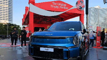 เกีย เปิดตัวแคมเปญระดับโลก FIFA World Cup 2026™