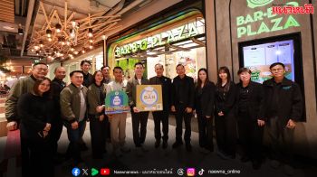 ‘ฟู้ดแพชชั่น’ ร่วมกับ ‘กรมอนามัย’ ยกระดับมาตรฐาน SAN Plus สะอาด ปลอดภัย ได้มาตรฐาน