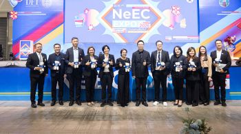 มข.ร่วมขับเคลื่อน NeEC  หนุน SMEs สู่เวทีการค้า