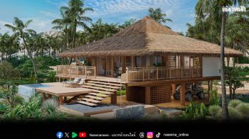 \'ไมเนอร์ โฮเทลส์\'ประกาศการลงนามโครงการแรกภายใต้แบรนด์ใหม่ระดับลักซ์ชัวรี่