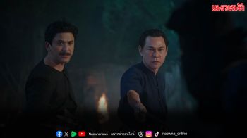 ‘ป๋อ ณัฐวุฒิ’ ผนึกกำลัง ‘ตี๋ ดอกสะเดา’ โชว์บู๊เดือดสนั่นชุมเสือ