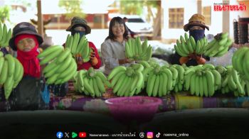 ‘แม็คโคร–โลตัส’ คัดของไหว้ตรุษจีนคุณภาพจากเกษตรกรไทย เติมความหมายในเทศกาลสำคัญ