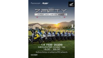 ฮอนด้าบิ๊กไบค์ รวมพล 750 ครั้งแรก The 7Fifty First Xclusive Meet เขาใหญ่