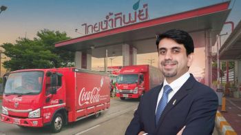 ‘ไทยน้ำทิพย์ โคคา-โคล่า’ประกาศแต่งตั้ง‘พียุช ชาร์มา’นั่งกรรมการผู้จัดการ นำทัพธุรกิจเติบโต