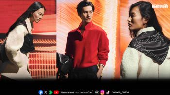 COS ประกาศเปิดตัวคอลเลกชันใหม่ ต้อนรับปีนักษัตรม้า 2026