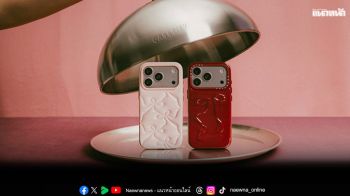 CASETiFY Galentine’s Collection: ส่งต่อความรักให้เพื่อนซี้ ด้วยแอคเซสเซอรีเทคสุดน่ารัก