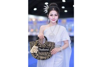 บทความพิเศษ : ‘นิทานแห่งความดี’ รักเมืองไทย ใช้ของไทย ซื้อกระเป๋าจักสานไทย