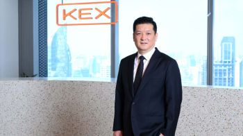 KEX เดินเกมรุกปี2026 ขับเคลื่อนธุรกิจภายใต้ 3 ยุทธศาสตร์ ผนึกกำลัง SF Express เชื่อมตลาดโลก