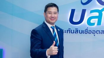 บสย.Quick Big Win อนุมัติค้ำประกันสินเชื่อทะลุ1หมื่นล.