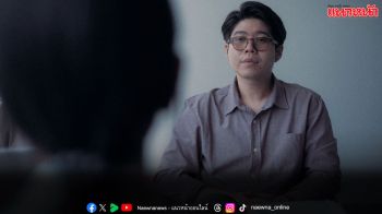 ‘อะตอม’ เปิดโลกการแสดงครั้งแรก!! พร้อมลุยบท HR