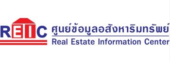 ศูนย์ข้อมูลเผย ดัชนีราคาบ้านจัดสรรในพื้นที่ EEC ไตรมาส 4 ปี 2568