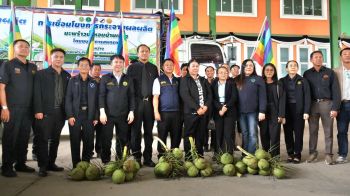 สมุทรสาครลุย! ใช้กลไก ‘สหกรณ์ช่วยสหกรณ์’ ระบายมะพร้าวน้ำหอม-สกัดราคาตก