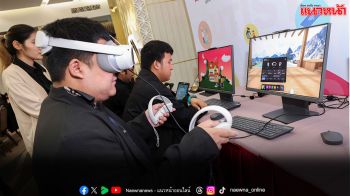 ‘เพาเวอร์บาย’ จับมือ มูลนิธิออทิสติกไทย ผลักดันเทคโนโลยีเพื่อความเท่าเทียม