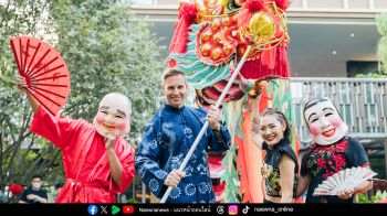 คิมป์ตัน มาลัย กรุงเทพฯ ต้อนรับปีม้าด้วยโชว์เชิดมังกรพร้อมอาหารมงคล