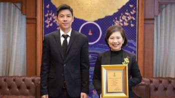 รองกรรมการผู้จัดการ ธอส.รับโล่ประกาศเกียรติคุณนิสิตเก่าดีเด่น มหาวิทยาลัยเกษตรศาสตร์ ประจำปี 2569