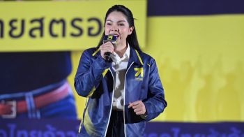 \'ดร.เอ๋ บุณณดา\' ไทยก้าวใหม่ คนพื้นที่ตัวจริง ลงชิงผู้แทน \'ชูพัฒนาทุนมนุษย์ด้วยการศึกษาสร้างความเท่าเทียม\'