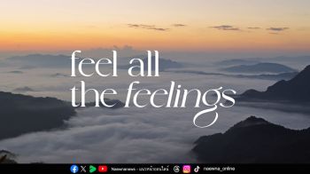 ททท. ชวนเที่ยวทั่วไทยตามรอย ‘ลิซ่า’ Amazing Thailand Ambassador  ปักหมุดแลนด์มาร์คจากภาพยนตร์โฆษณา ‘feel all the feelings’