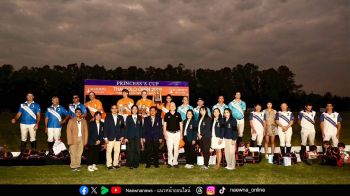 ทีมไทยโปโลคว้าแชมป์ “ปริ้นเซสคัพ บี.กริม ไทย โปโล โอเพ่น 2569” ฉลองวาระครบรอบ 20 ปี