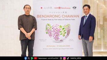 สยาม ทาคาชิมายะ เปิดนิทรรศการ \'Benjaron Chawan Tropical Wabi\' โดยศิลปินดัง \'ทาคานาโอะ โทโด\'