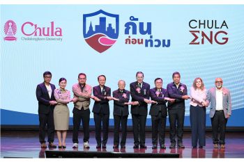 ​‘กันก่อนท่วม’ แก้วิกฤตน้ำไทย เสนอแผน 5 มิติ ป้องกันเชิงรุกเพื่ออนาคตเมือง