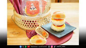 ตรุษจีนนี้ฉลองด้วยความอร่อยกับ \'ขนมเปี๊ยะป้าตือ x ICONCRAFT\' เฉพาะที่ ICONSIAM