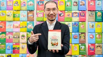 ‘มุ่งพัฒนาฯ’รุกตลาด เปิดตัว‘Happy Family Calendar’ ที่ Bangkok Design Week 2026