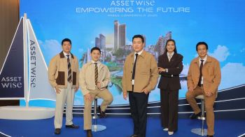 ‘แอสเซทไวส์’เปิดแผนปี69 ภายใต้วิสัยทัศน์ EMPOWERING THE FUTURE ตั้งเป้ายอดขาย 18,500 ล้าน