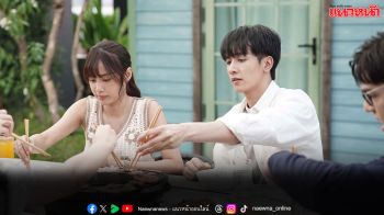 จุดเริ่มต้นมิตรภาพ ‘กองทัพ พีค–เก๋ไก๋’ นำทีมก๊วนเพื่อน จัดหนักหมูกระทะมื้อพิเศษ