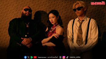 ‘F.HERO’ รีเมกเพลงอมตะ ดึง ‘JANE YEH’ และ ‘Z9’ ถ่ายทอดความรักยุคใหม่