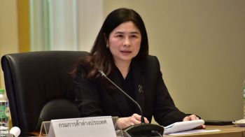 กรมการค้าต่างประเทศเสริมศักยภาพกลุ่มยานยนต์ไทยรับกฎใหม่สหรัฐ