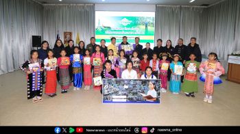 นวัตกรรมบนวิถีแห่งธรรมชาติ ถอดบทเรียนศาสตร์พระราชา สู่การพัฒนาอย่างสมดุลบนดอยอินทนนท์