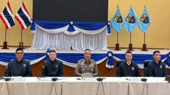 สตม.โชว์ผลงาน! แถลง 5 คดี แรงงานต่างด้าว-ฆาตกรรม-ฟอกเงิน