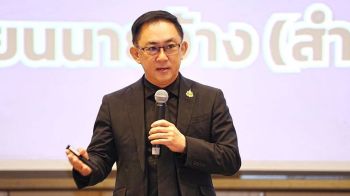 \'กรมพัฒน์\' จับมือหน่วยงานรัฐใช้เลขนิติบุคคลเดียวอำนวยความสะดวกภาคธุรกิจ