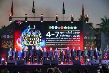 ททท. เปิดงาน \'Amazing MuayThai Festival 2026\'ถ่ายทอดอัตลักษณ์มวยไทยด้วยประสบการณ์สุดพิเศษ