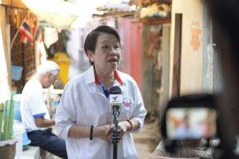 มูลนิธิหัวใจบริสุทธิ์ ผนึกกำลัง TSB มอบวีลแชร์ หนุนคุณภาพชีวิตชุมชนวัดบางน้ำชน