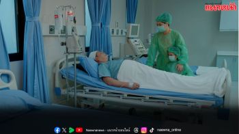 ละคร ‘พลอยน้ำเพชร’ ออกอากาศวันที่ 9-12 กุมภาพันธ์  ทางช่องวัน 31