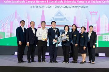 ม.สยาม แสดงความยินดีกับ \'ดร.พรชัย มงคลวนิช\' ในโอกาสได้รับให้ดำรงตำแหน่งประธานเครือข่าย SUN Thailand 2569–2570