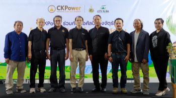 BIC ผนึกหอศิลป์คลังจัตุรัส ใช้ศิลปะสร้างการเรียนรู้พลังงาน