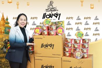 \'กบ สุกัญญา\'ลุกขึ้นใหม่เปิดเกมรุกส่ง \'ขนมจีนแบรนด์แม่ย่า\'