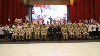 มูลนิธิเปรม ติณสูลานนท์  มอบทุนการศึกษา879ทุน ให้บุตรทหารตำรวจ19จว.