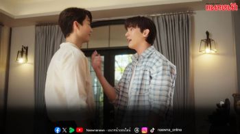 หัวใจสลาย!! ‘บุ๊ค’ พยายามจับมือ ‘ฟอส’ ก้าวข้ามผ่านความเจ็บปวด