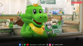 GON ออกจากคูหา สู่โต๊ะปิ้งย่าง ชวนคนไทย ‘เลือกมื้อนี้ให้ดีที่สุด’