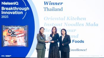 ‘มาม่า’คว้ารางวัล NIQ Breakthrough Innovation Awards 2025