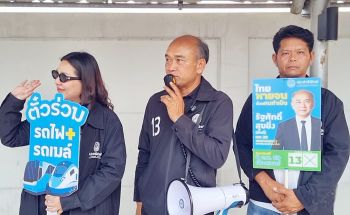 \'รัฐศักดิ์ สุขยิ่ง\'ลาดกระบังเดินหน้าลุยพื้นที่โค้งสุดท้ายก่อนเลือกตั้ง