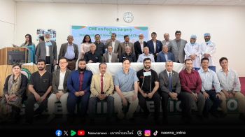 แพทย์ไทยสร้างประวัติศาสตร์ ร่วมผ่าตัดส่องกล้องแก้อกบุ๋มครั้งแรกในบังกลาเทศ